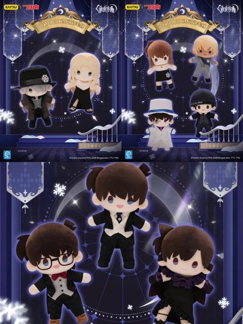 tw-11134207-81zti-mibg4lyo85xea6