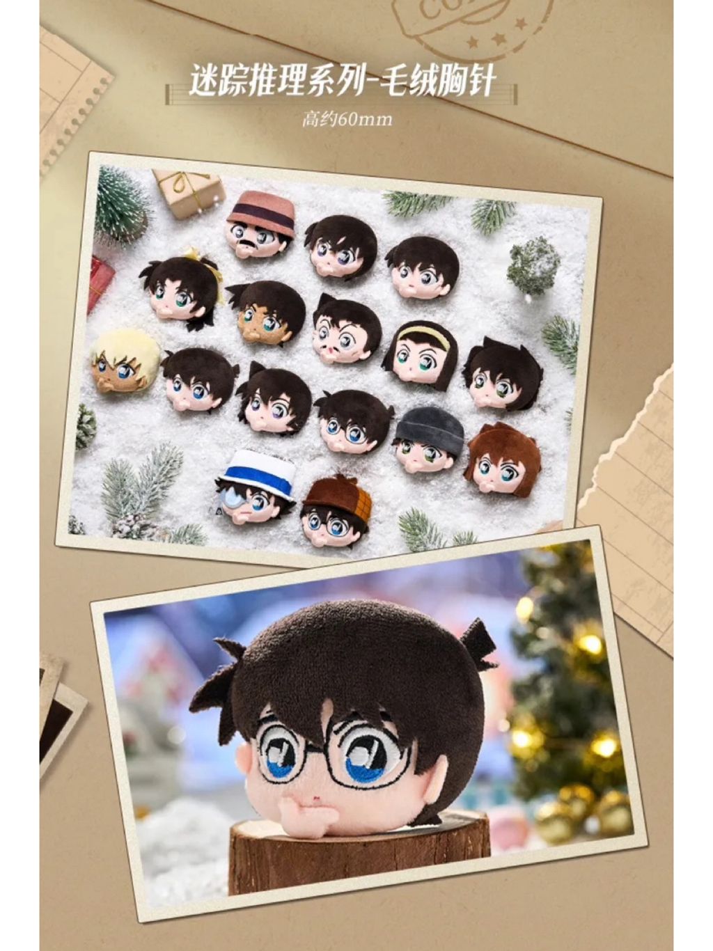 tw-11134207-81ztn-mibg4lxvmjnqa7