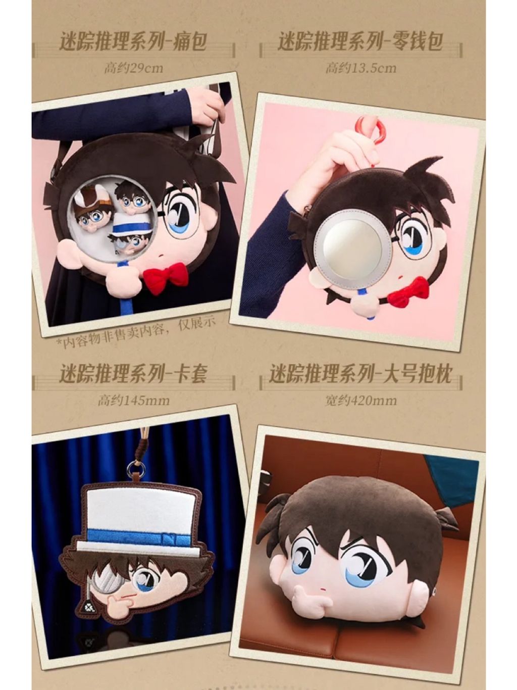 tw-11134207-81ztq-mibg4lxz3k7bef