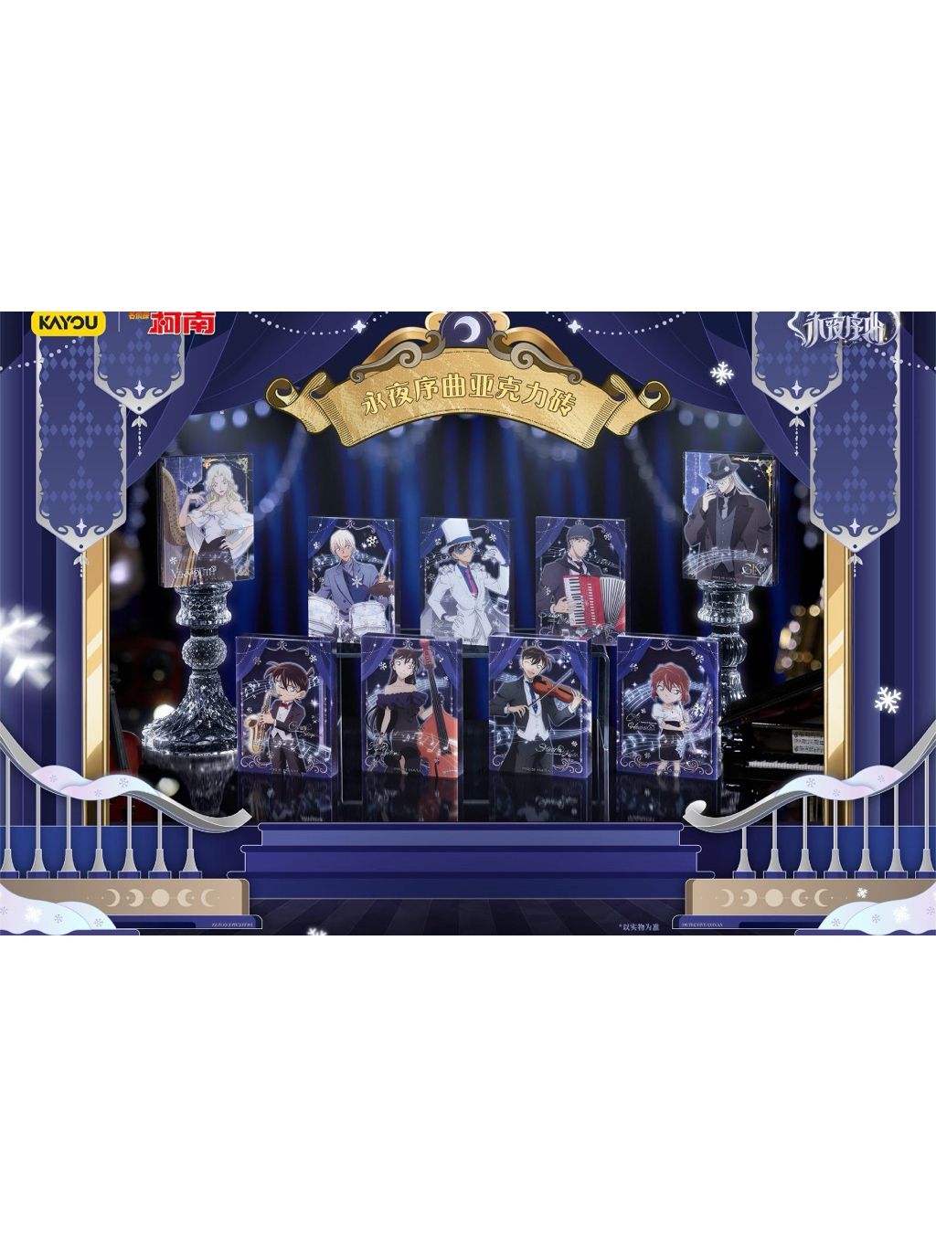 tw-11134207-81ztn-mibg4lxu6kn698