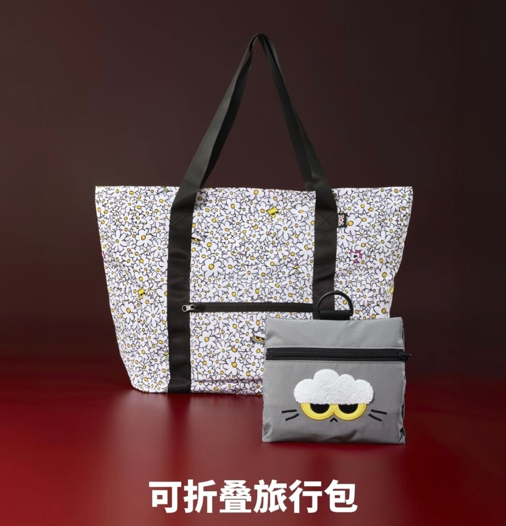 image_65BDFA2E-A0B1-492B-BF5A-4B70571430CF_1765886669