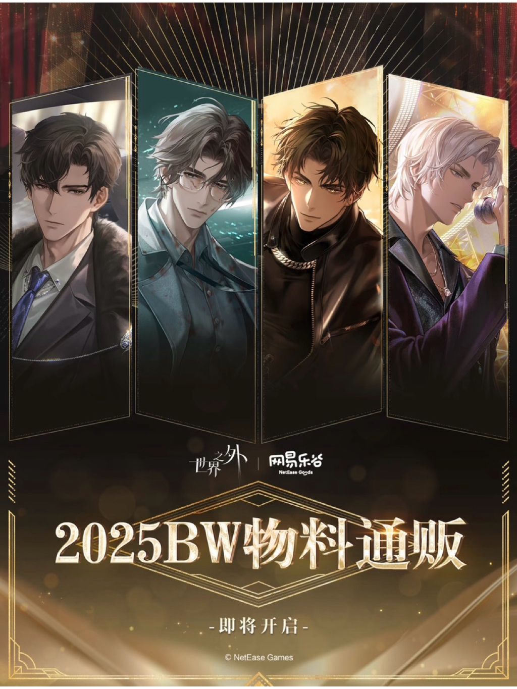 tw-11134207-81ztl-mibquptvnqbm04