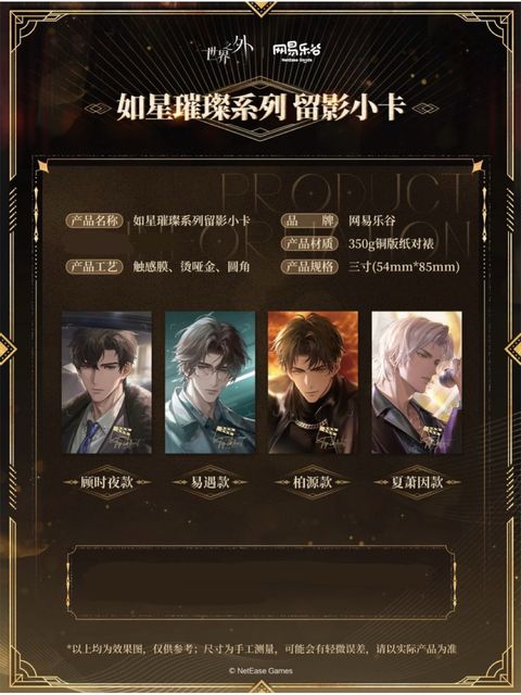 tw-11134207-81ztp-mibquptvmbr6cb