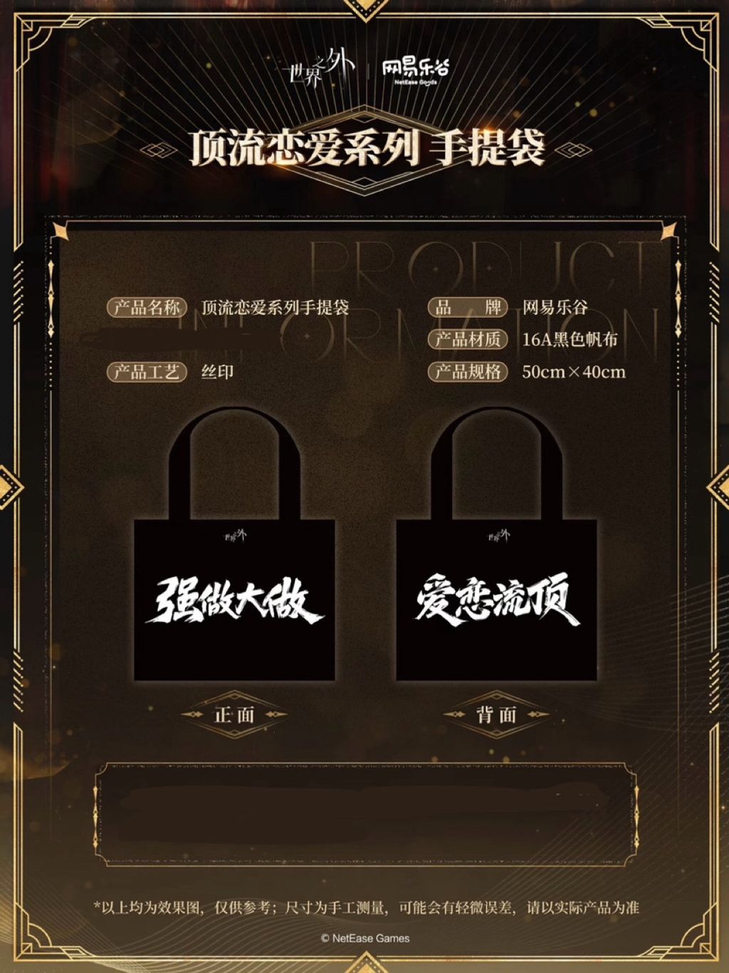 tw-11134207-81ztn-mibquptz0j5t3a