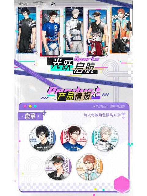 tw-11134207-81zto-mibt9m2xbrbb13