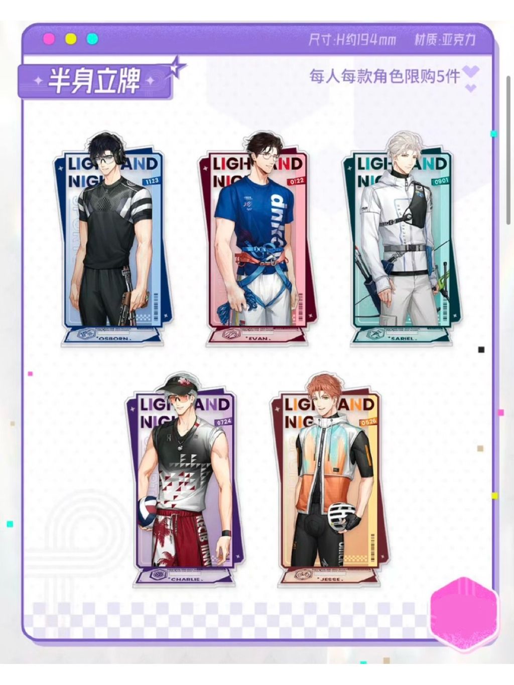 tw-11134207-81ztg-mibt9m2vx6v6c6