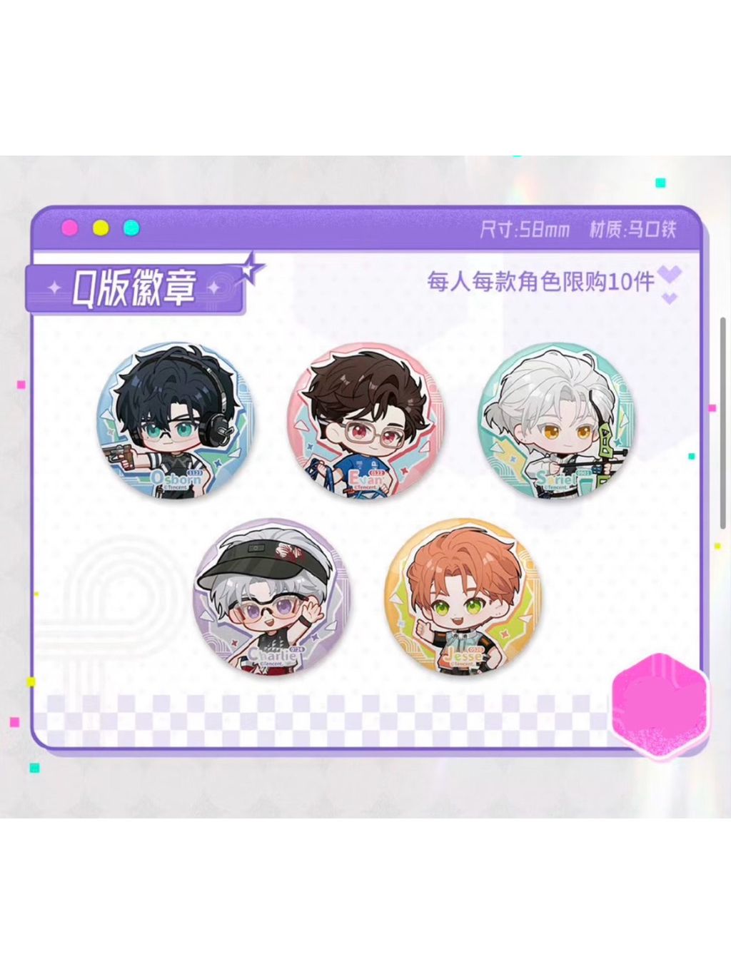 tw-11134207-81zti-mibt9m2wuwht4b