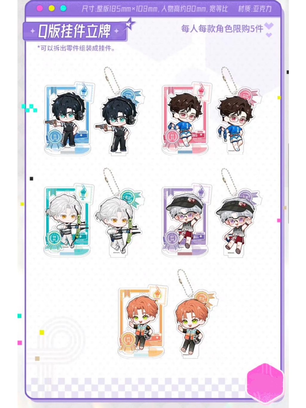 tw-11134207-81zti-mibt9m2uh7ur57