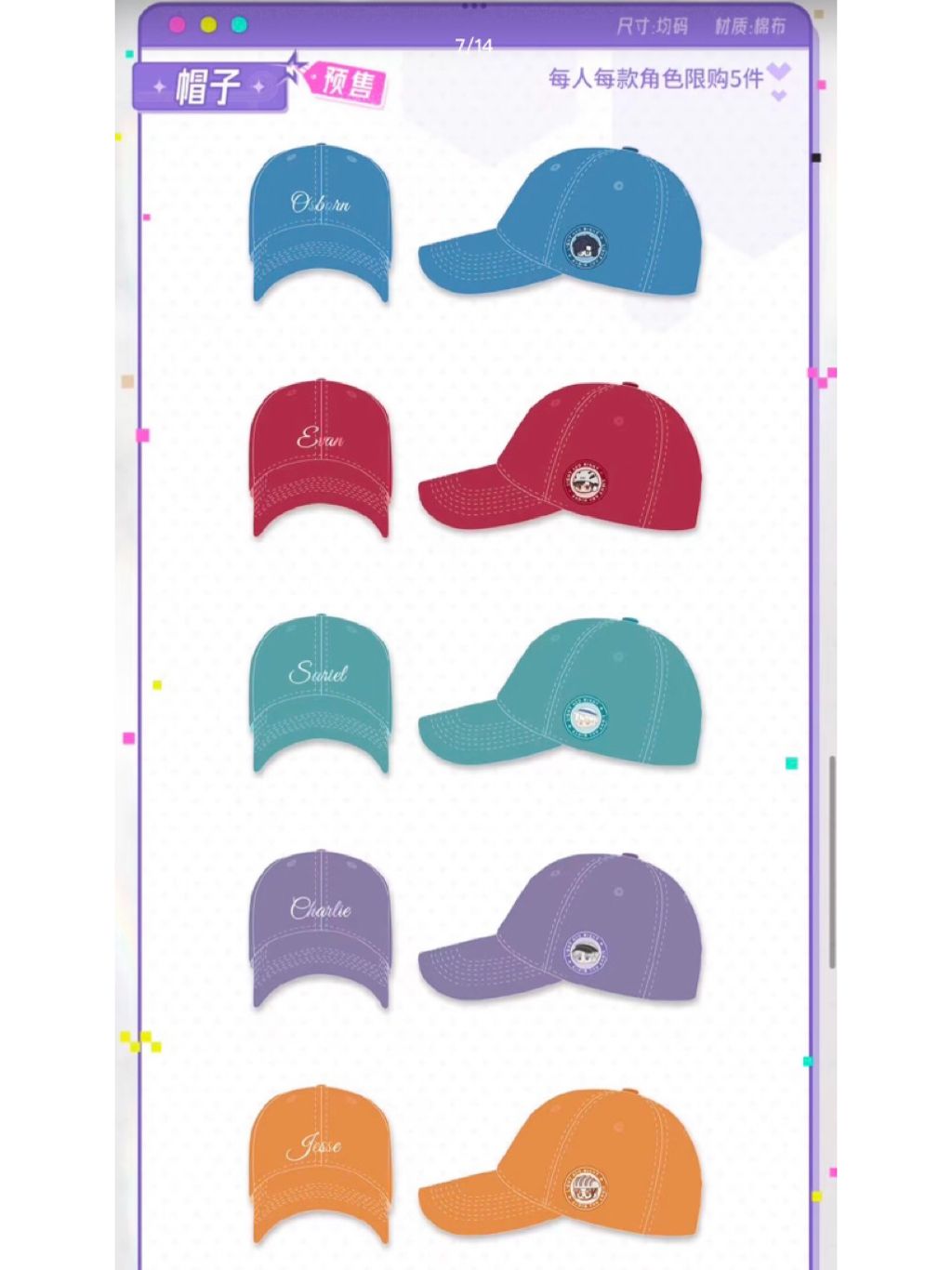 tw-11134207-81ztq-mibt9m2v9b7s6b