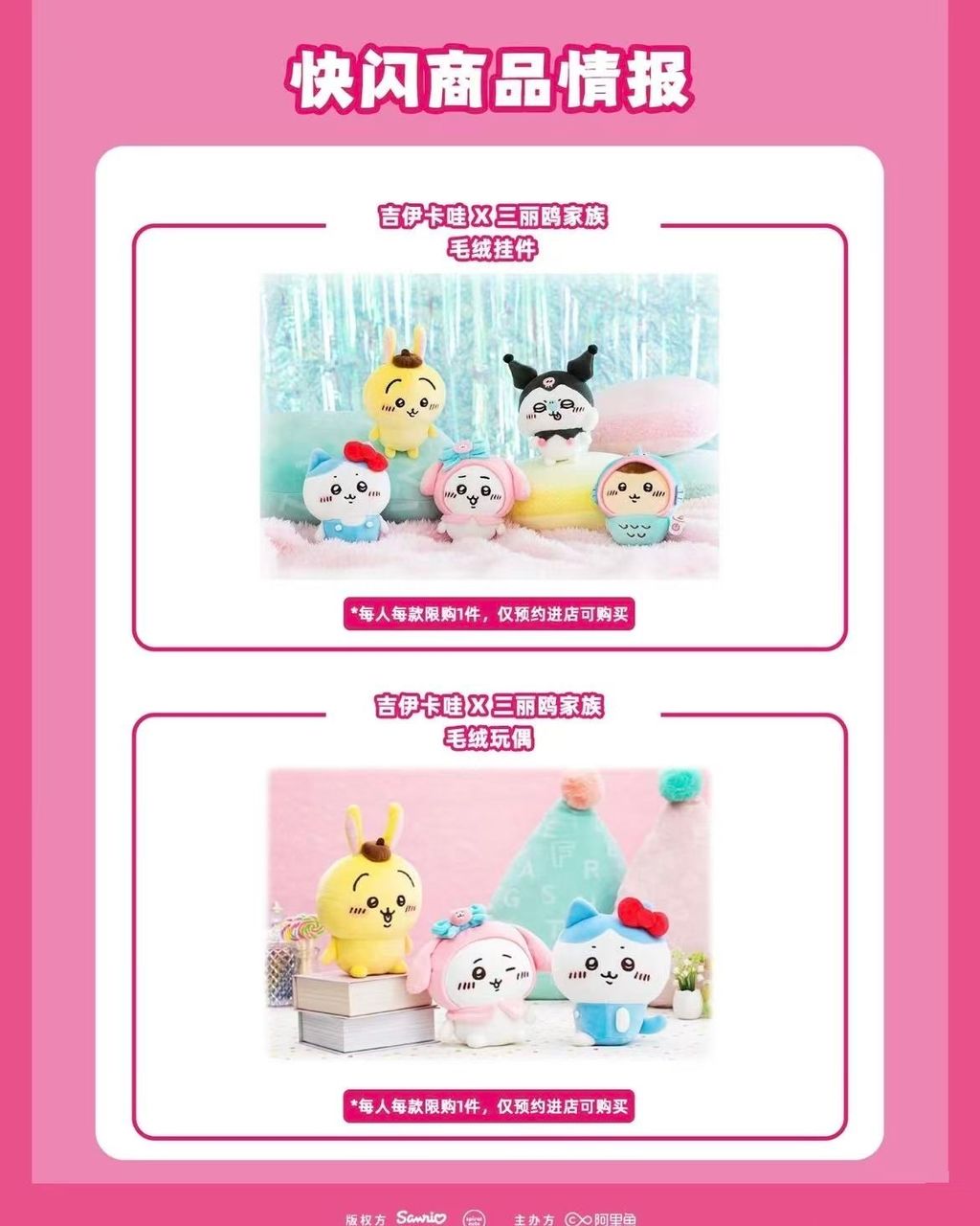 微信圖片_20251218232746_4063_187