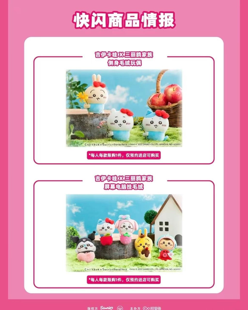 微信圖片_20251218232747_4064_187