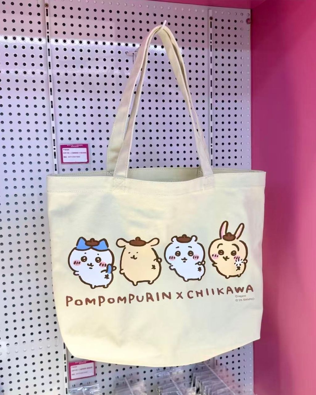 微信圖片_20251219000536_4067_187