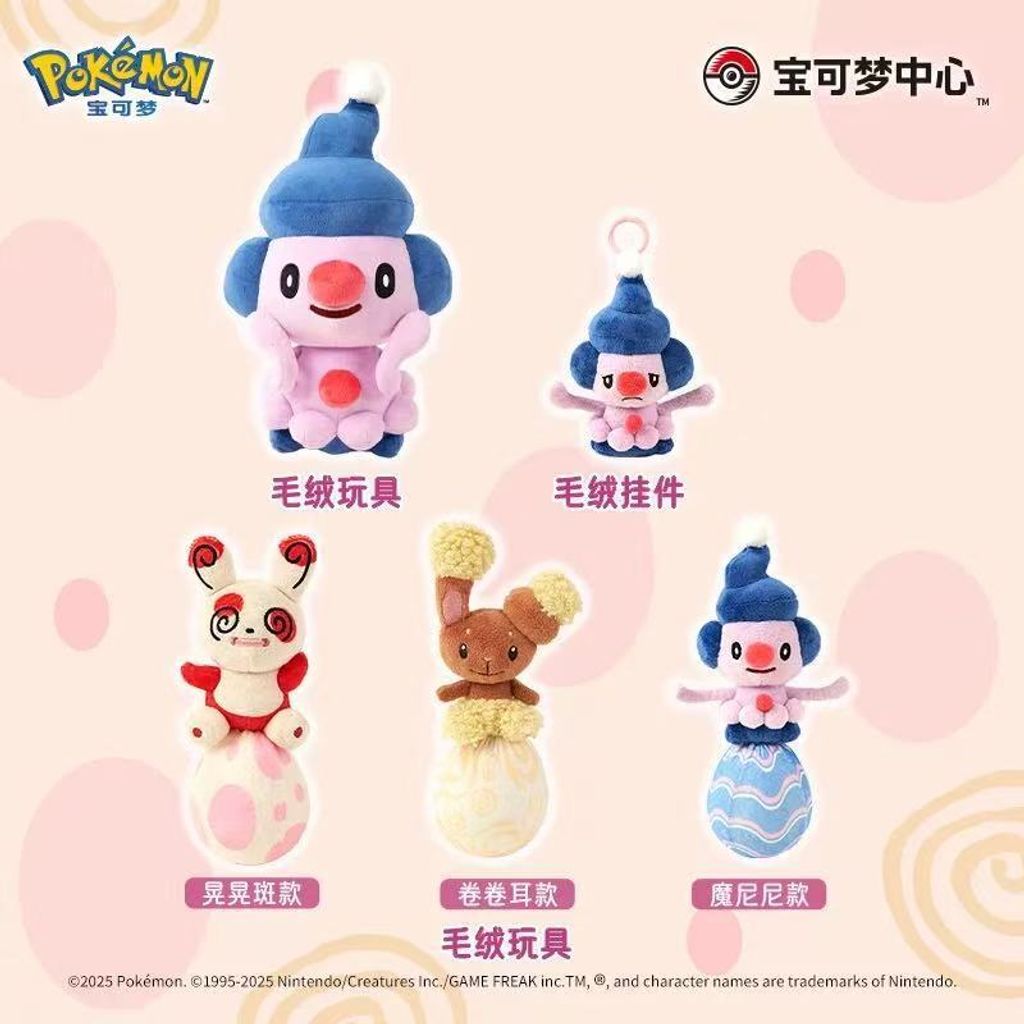 tw-11134207-81ztk-miqyy69tjvno2c