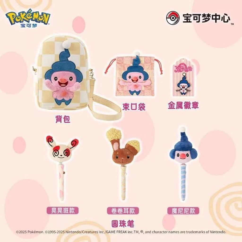 tw-11134207-81ztd-miqyy6a4msxsa1