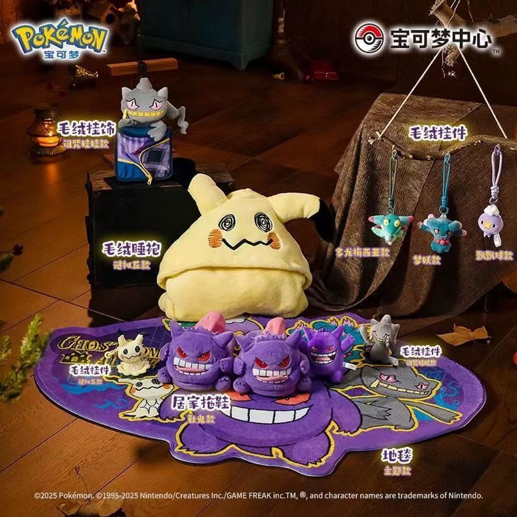 tw-11134207-81zto-miqyy69x0w7bd2