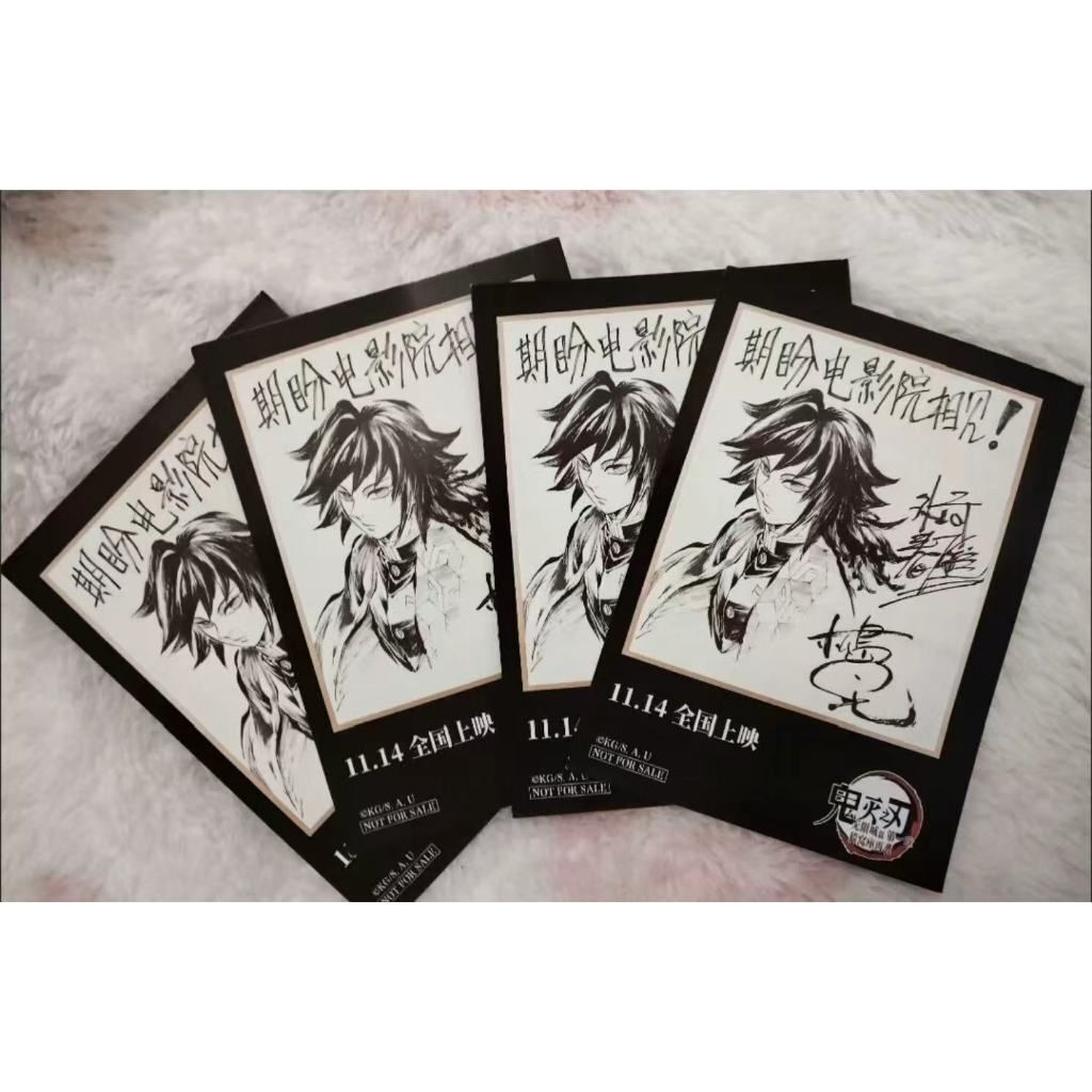 tw-11134207-81ztp-miroiazo8z5v16