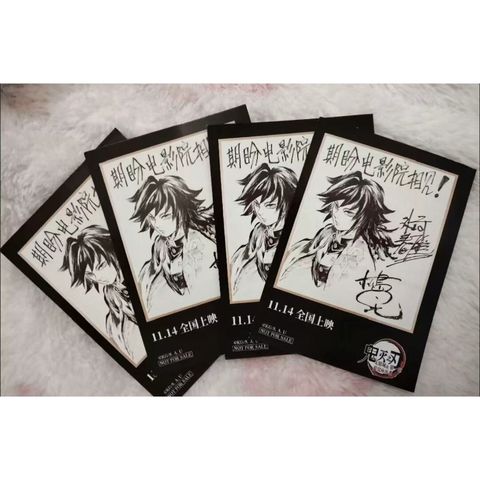 tw-11134207-81ztp-miroiazo8z5v16