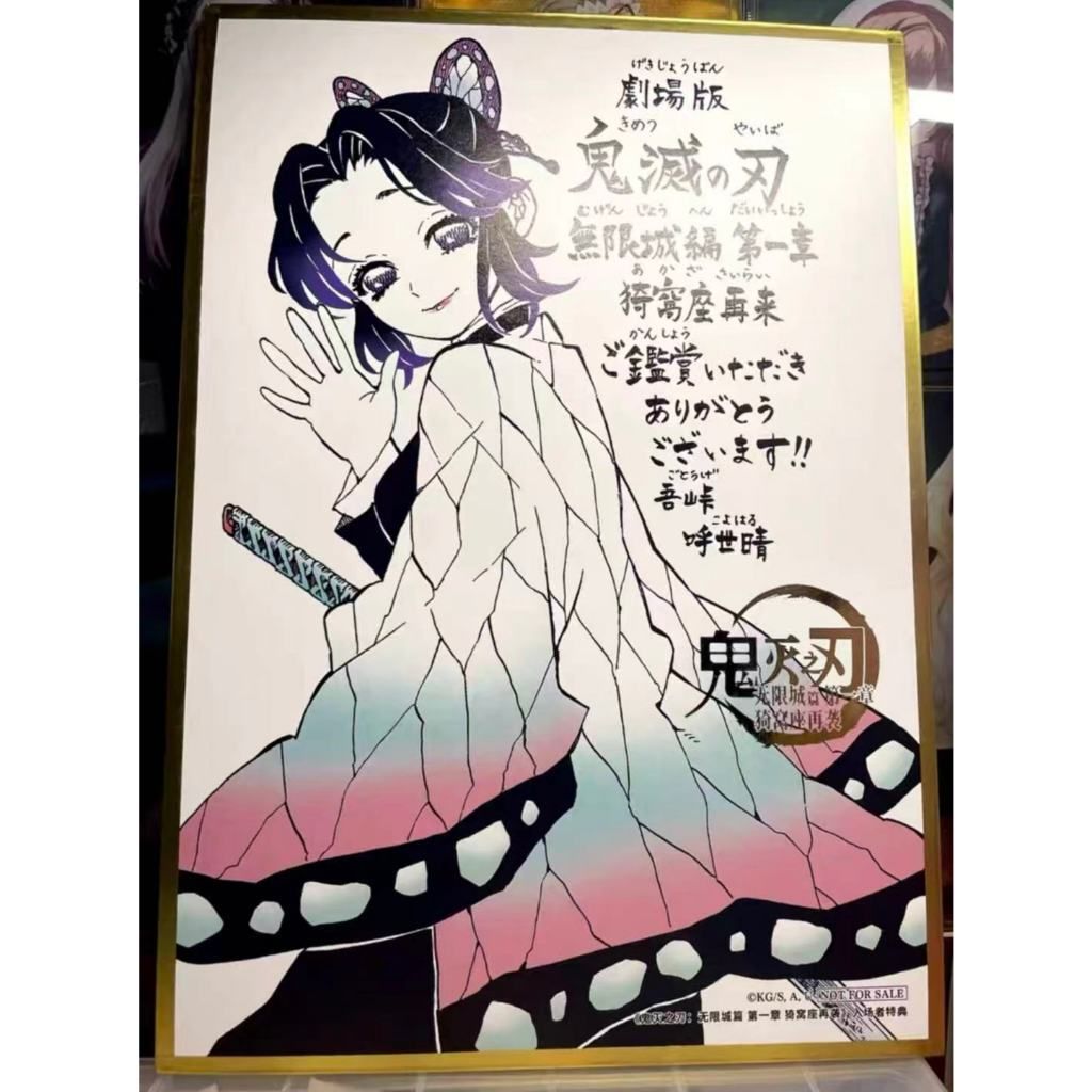 tw-11134207-81ztn-miroiaznxqme47