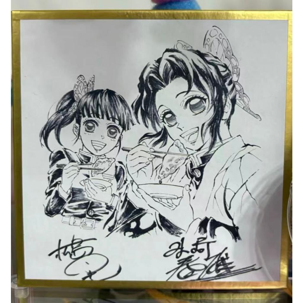 tw-11134207-81ztn-miroib07ybyec1