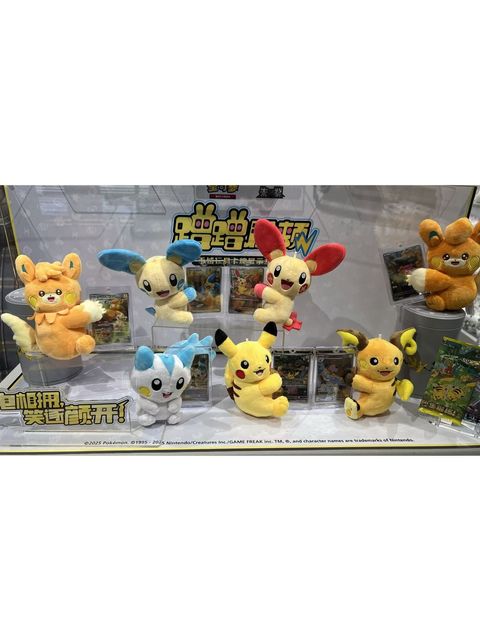 tw-11134207-81ztp-mit68ytl75dy40