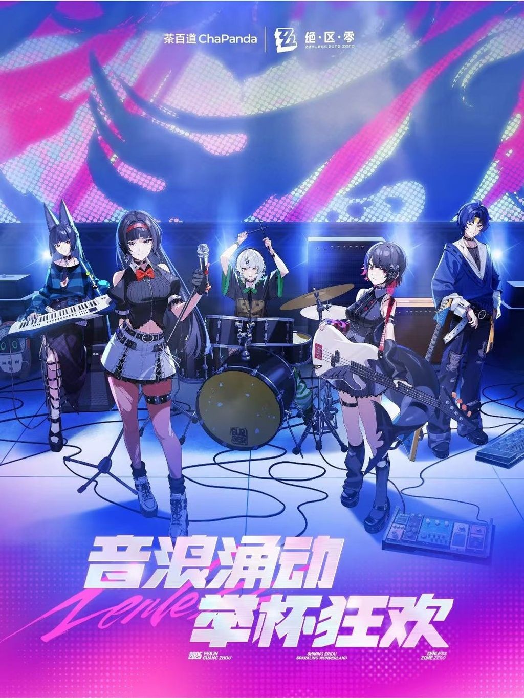 tw-11134207-81ztl-mit2nx0fdp8g22