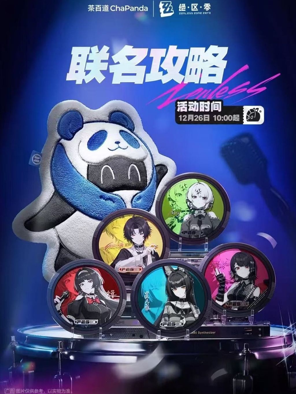 tw-11134207-81ztg-mit2nxnmrk024e