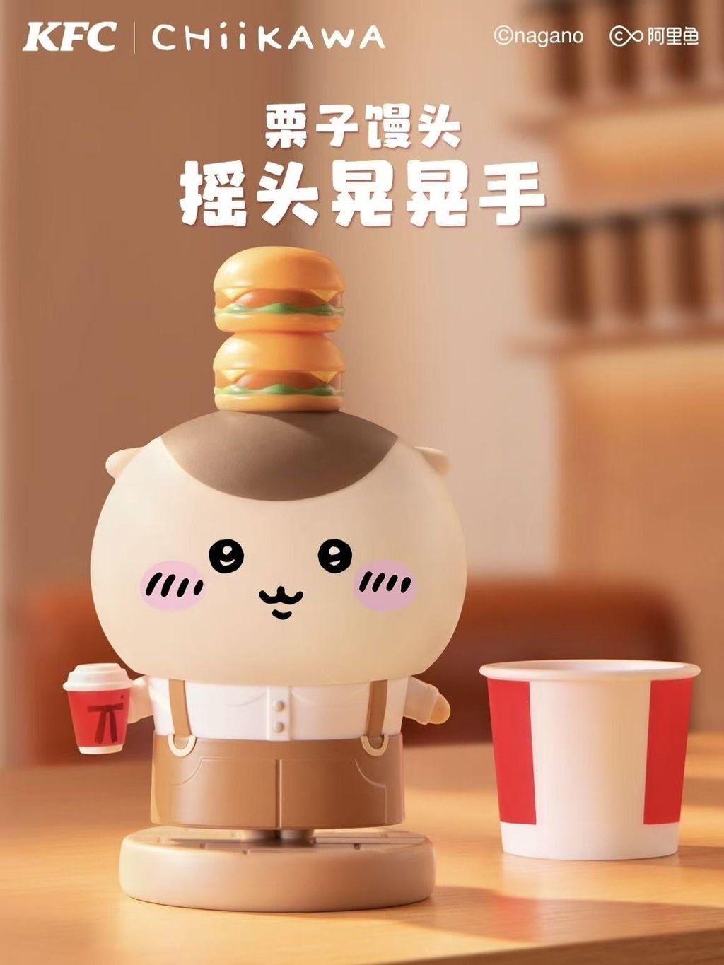 tw-11134207-81ztf-miyrou4ibksnae