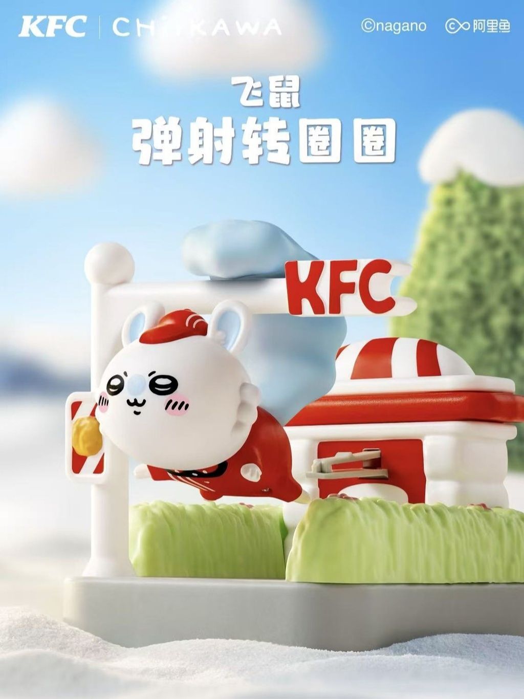 tw-11134207-81ztk-miyrp7e9vv2834