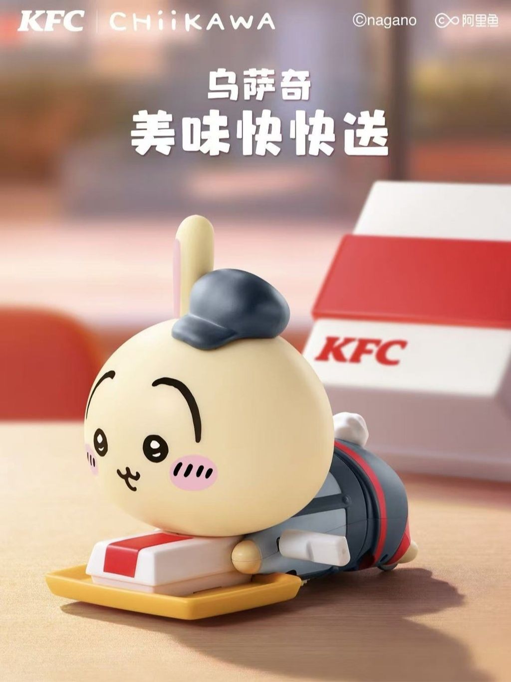 tw-11134207-81ztl-miyrpyg36ayp31