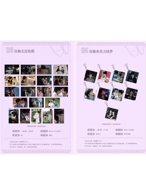 tw-11134207-81zto-mj4h5039ts03cc