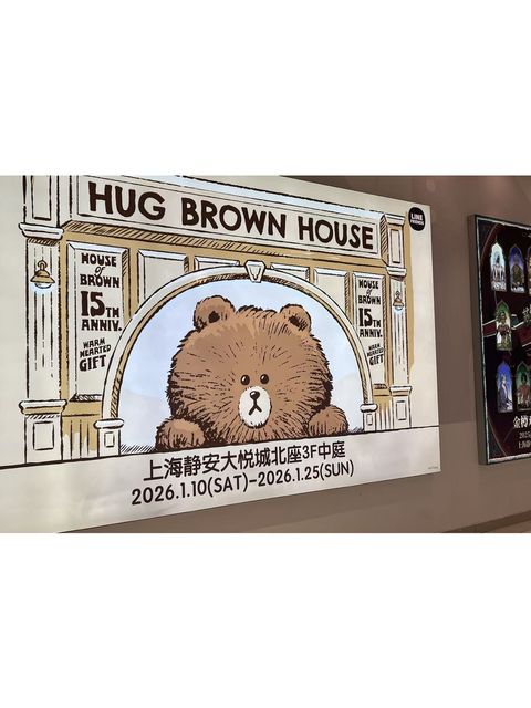 tw-11134207-81ztd-mj9lpkxwil8k22