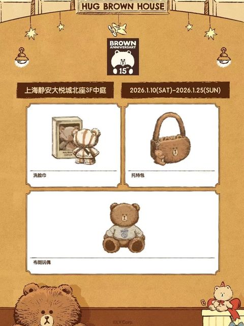 tw-11134207-81ztl-mj9lpj44lr0n96