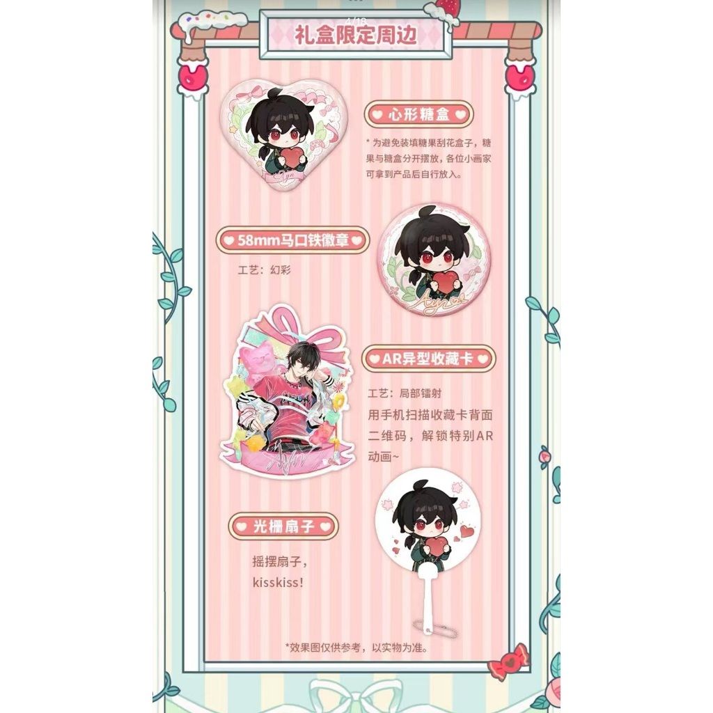 tw-11134207-81ztl-mjciks5ucxs41b