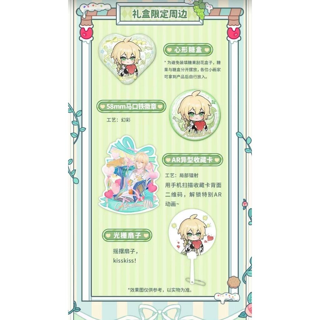 tw-11134207-81zth-mjciks68d7npd1