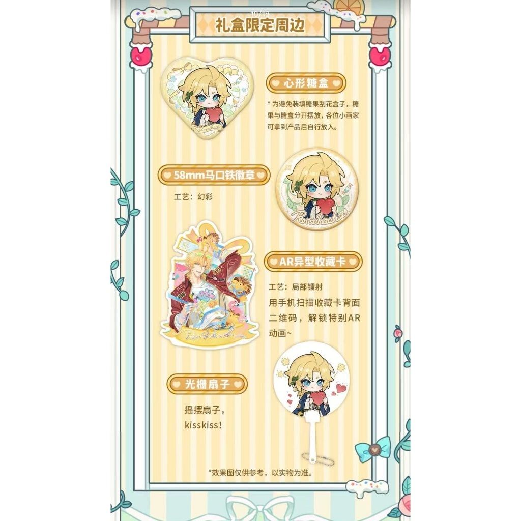 tw-11134207-81zti-mjciktquf0ua77