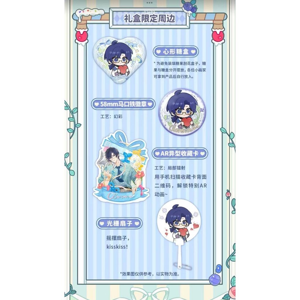 tw-11134207-81zti-mjcikx2bgj5s4c