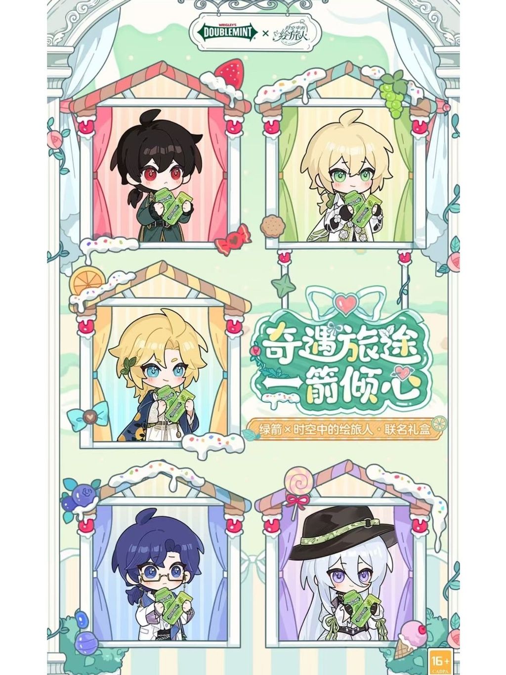 tw-11134207-81ztp-mjcinykw8ow176