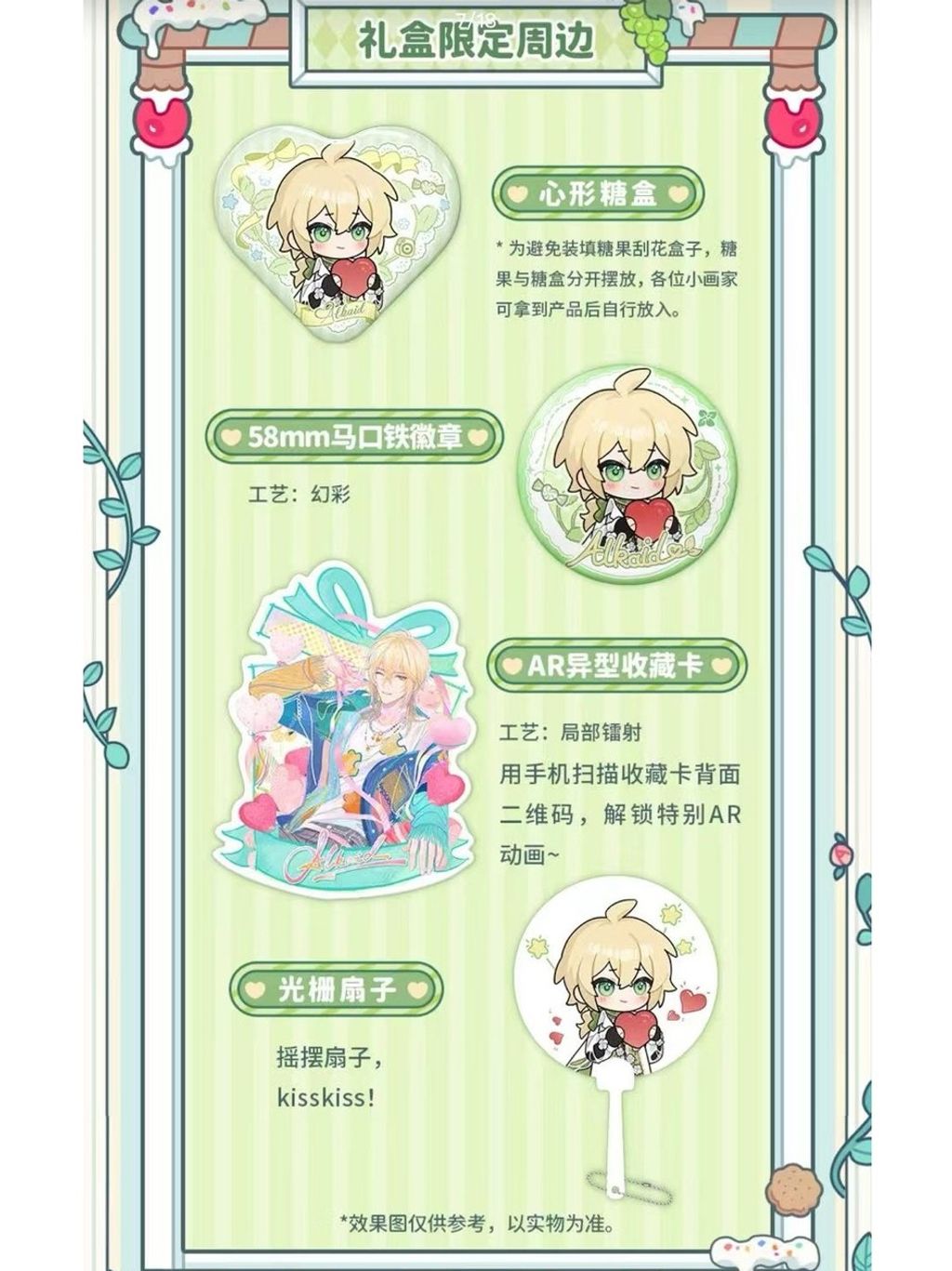 tw-11134207-81ztd-mjcinz22lszqcd