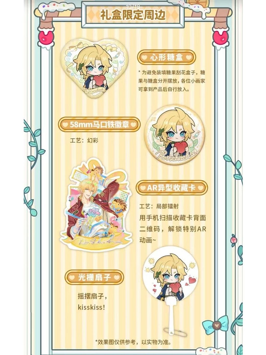 tw-11134207-81ztj-mjciny40yi2rc7