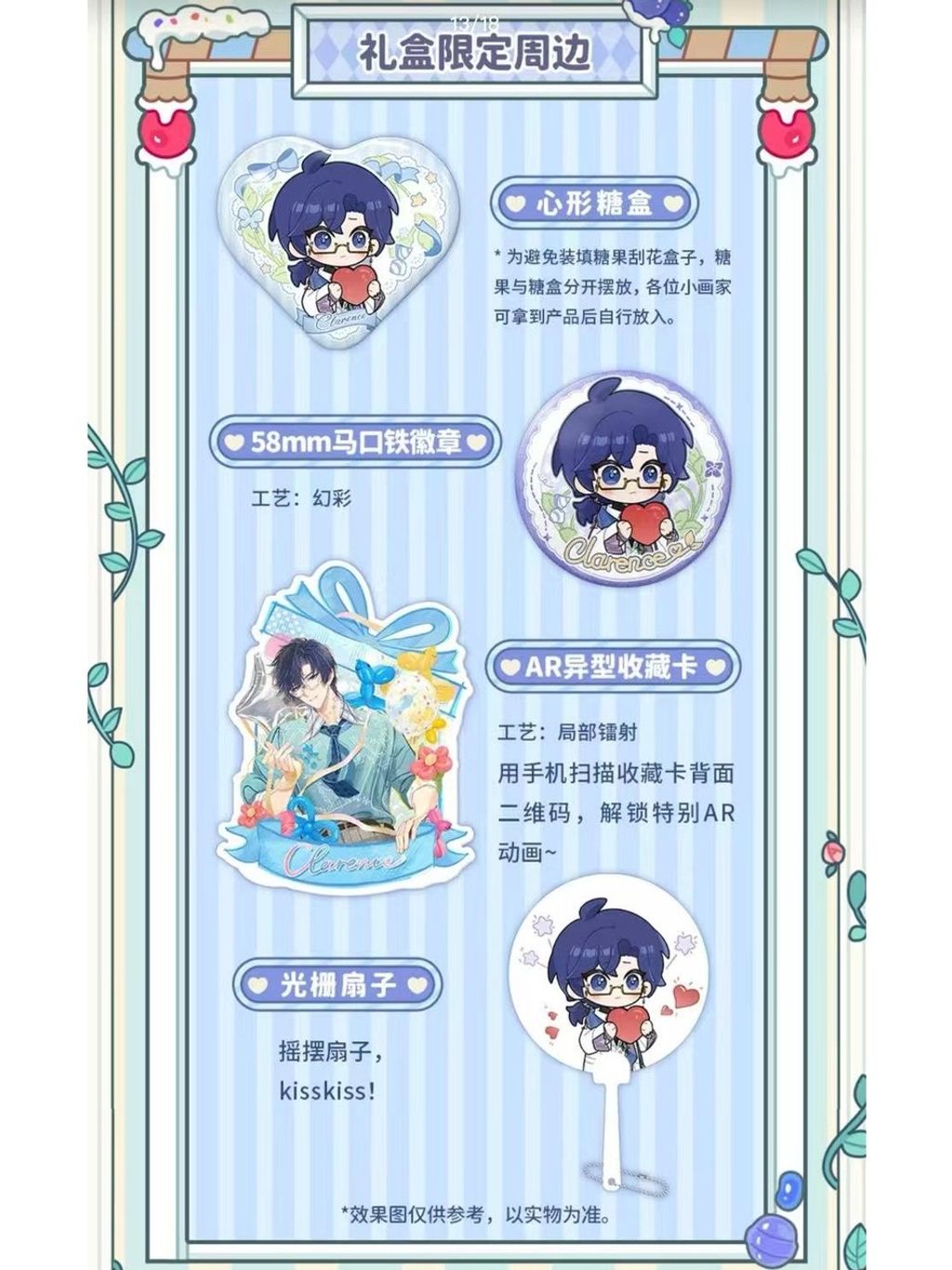 tw-11134207-81zth-mjciny3ud43ofe