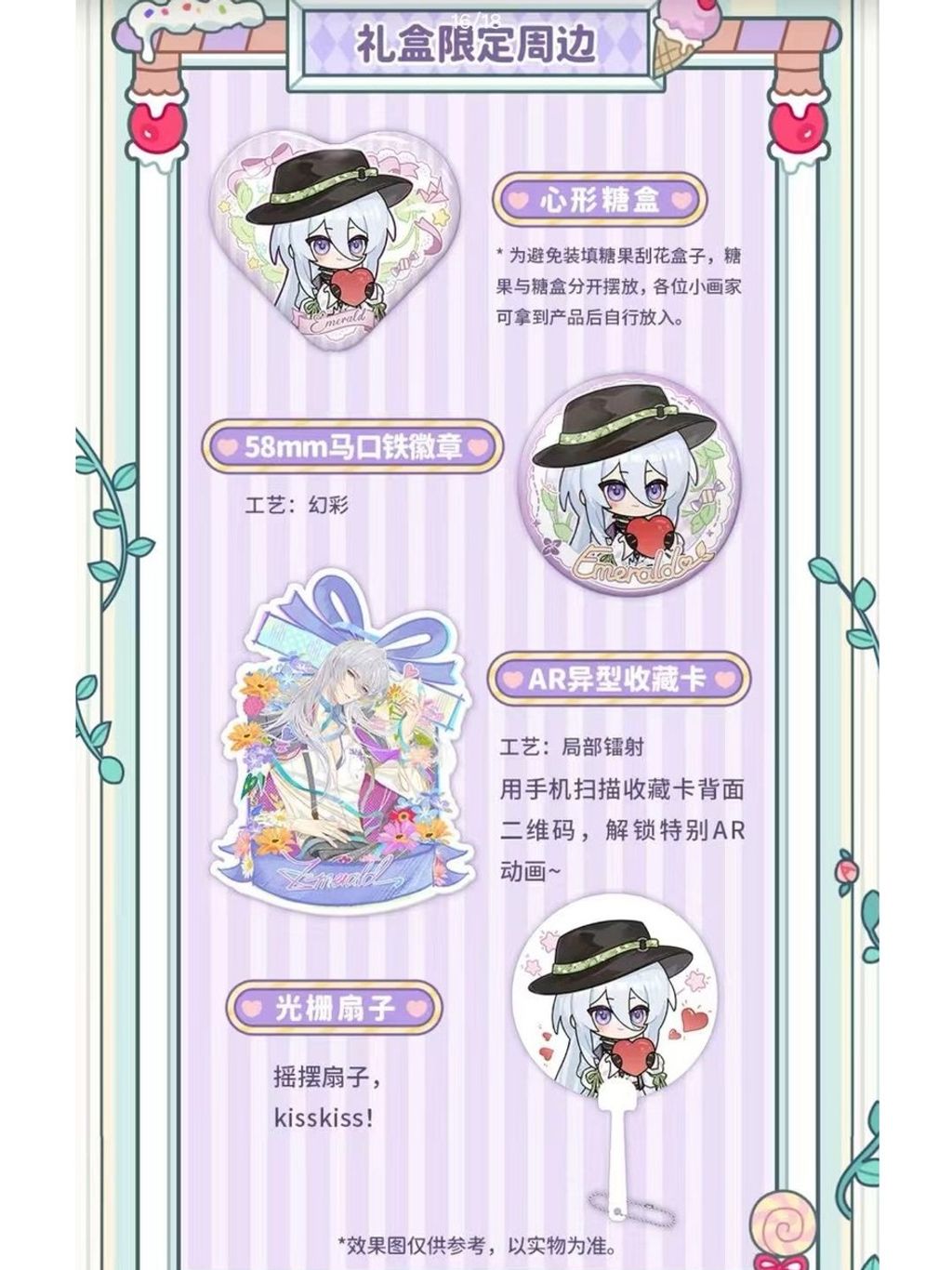 tw-11134207-81zto-mjcinz1wr3sye2