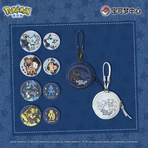 tw-11134207-81ztd-mjcopjdqmcqpda