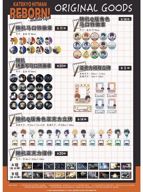 tw-11134207-81ztm-mjfq7n0c8ufbee