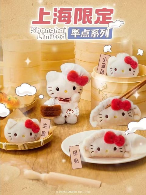 tw-11134207-81ztc-mjfqvl22u22uc3