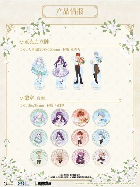 tw-11134207-81ztq-mjh82zjy2igyf8