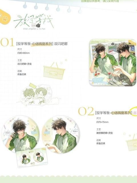 tw-11134207-81ztf-mjifhhjfpedf4c