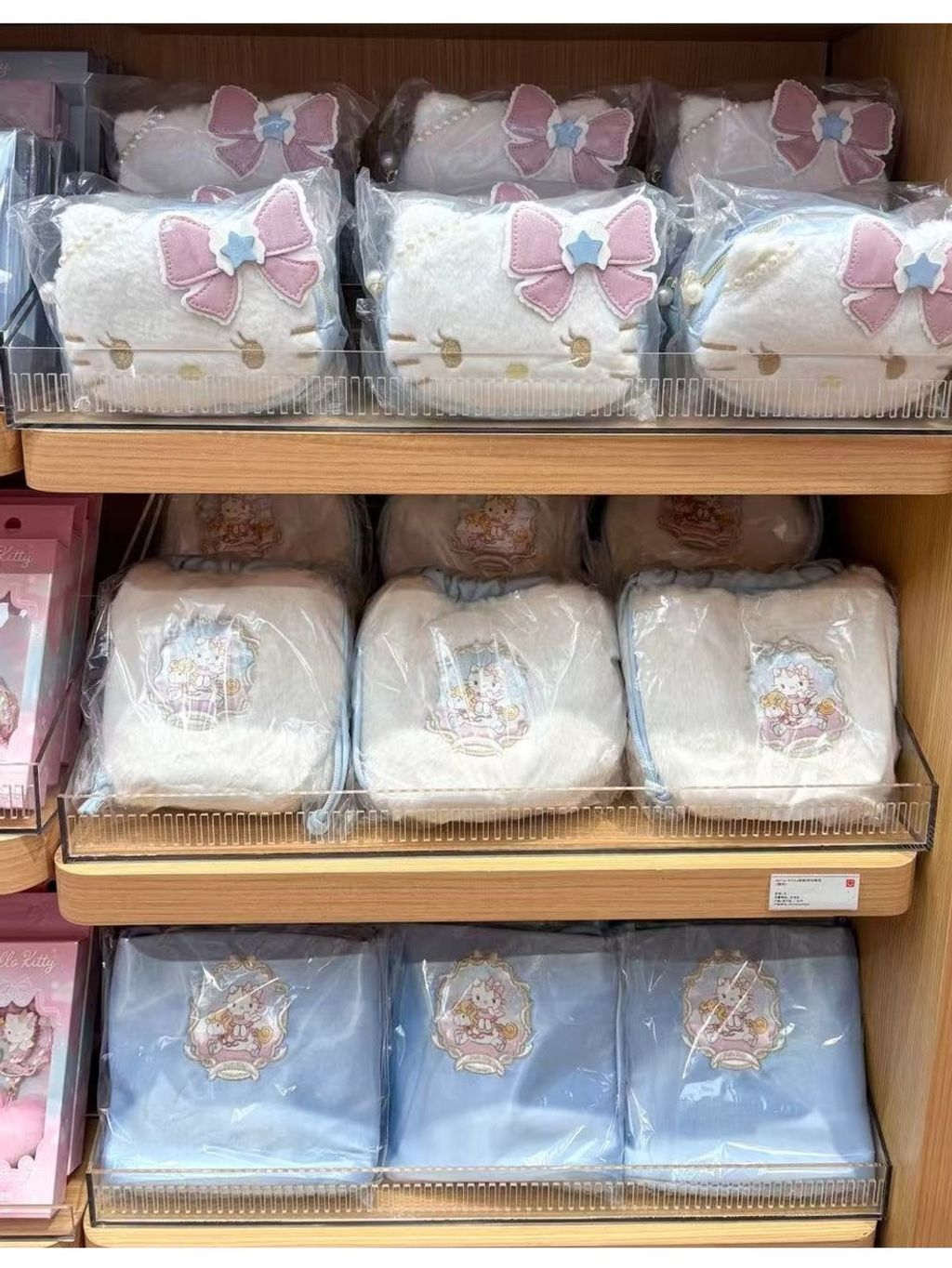 tw-11134207-81ztc-mjjoxycjqps1d2