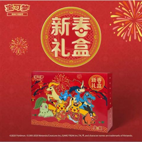 tw-11134207-81zti-mjk76aflfj7r76