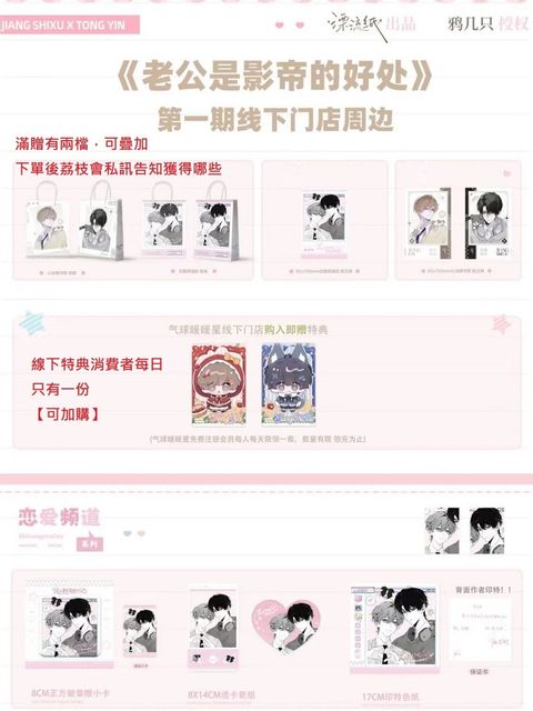 tw-11134207-81ztj-mjl4ns7x36ddfe