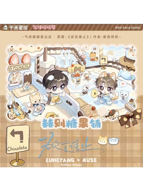 tw-11134207-81ztd-mjl7bmij67sx3d